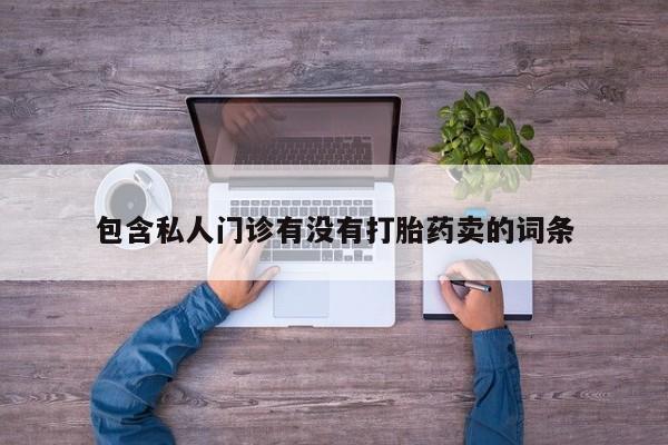admin 第1508页